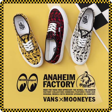 Vans 與 Mooneyes 破格聯乘