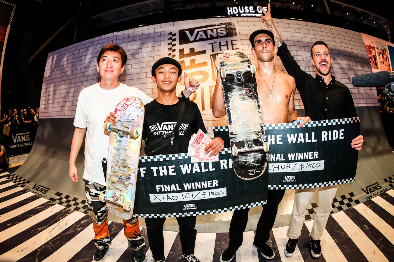 house of vans guangzhou 2018